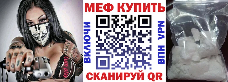 Где купить наркоту Петровск A PVP АМФЕТАМИН ГАШ