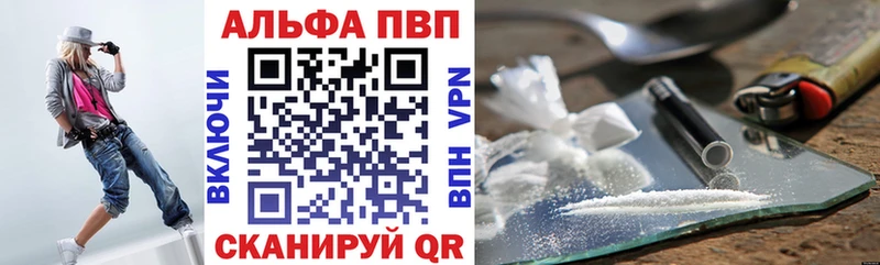 A PVP СК КРИС  что такое   blacksprut ССЫЛКА  Петровск 
