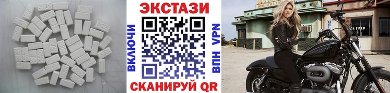 Ecstasy 280 MDMA  как найти закладки  ссылка на мегу маркетплейс  Петровск 