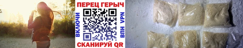 ссылка на мегу tor  Петровск  ГЕРОИН афганец 