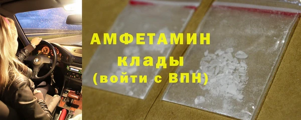 каннабис Верхний Тагил