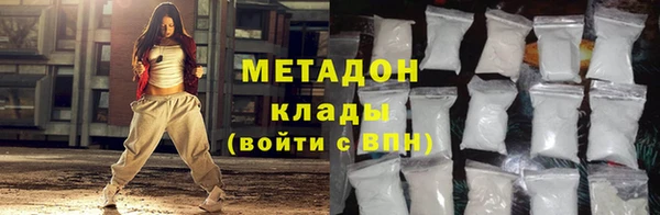 каннабис Верхний Тагил