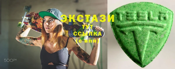 каннабис Верхний Тагил