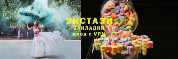 гашиш Верхнеуральск
