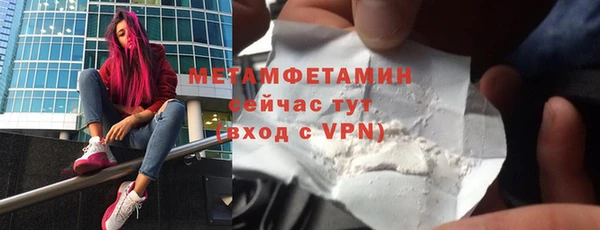 винт Верея