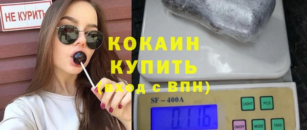 каннабис Верхний Тагил