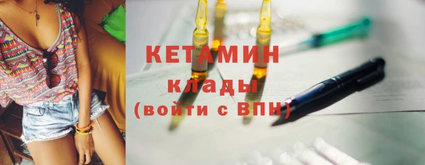 винт Верея