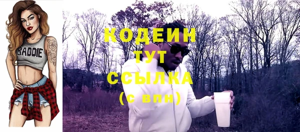 гашиш Верхнеуральск