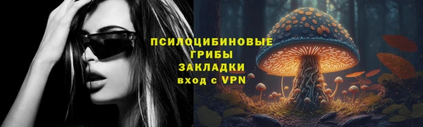 каннабис Верхний Тагил