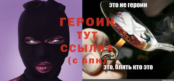 каннабис Верхний Тагил