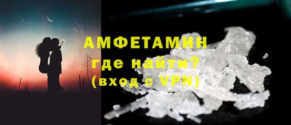 гашиш Верхнеуральск