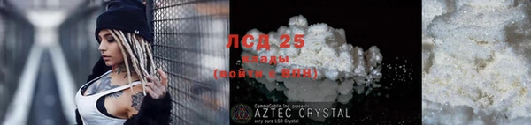 гашиш Верхнеуральск