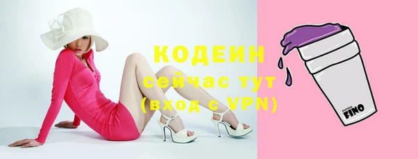 гашиш Верхнеуральск