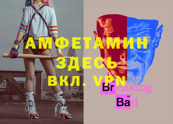 гашиш Верхнеуральск