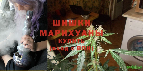каннабис Верхний Тагил