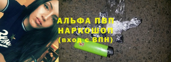 гашиш Верхнеуральск
