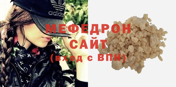 винт Верея