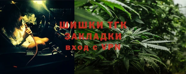 гашиш Верхнеуральск