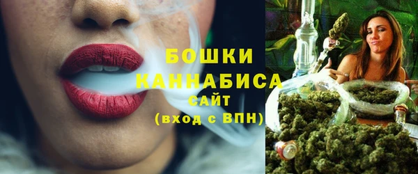 скорость Володарск