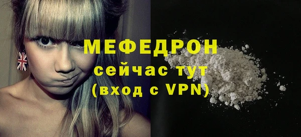 винт Верея