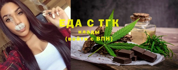 каннабис Верхний Тагил