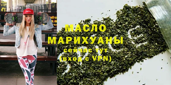 каннабис Верхний Тагил