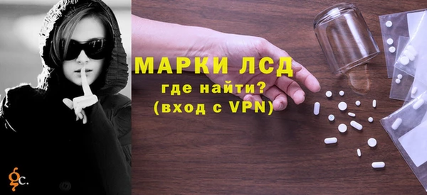 гашиш Верхнеуральск