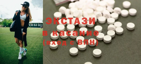 винт Верея