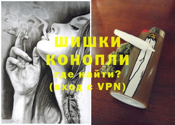 гашиш Верхнеуральск