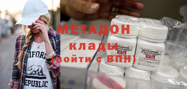 каннабис Верхний Тагил